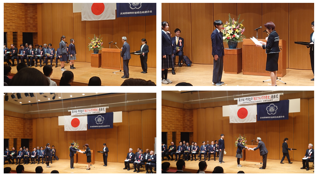 スクリーンショット 2025-12-22 083326